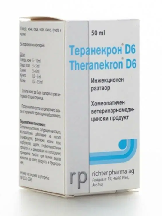Theranekron